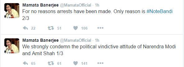 MAMTA