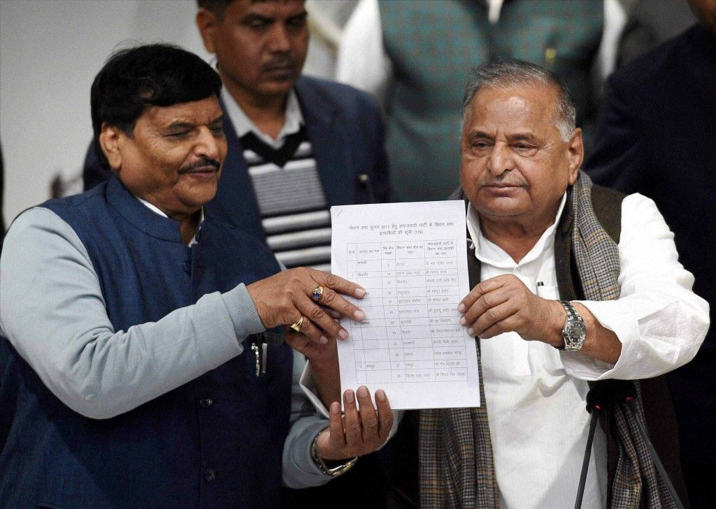 Mulayam_Shivpal0