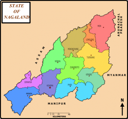 नागालैंड
