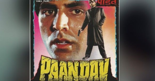 Paandav