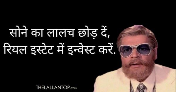 Ranjit 10