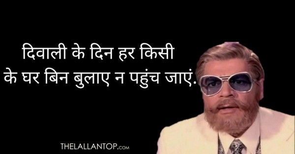 Ranjit 5