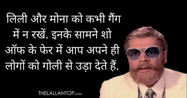 Ranjit 9
