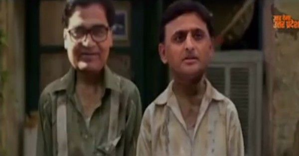 akhilesh-yadav