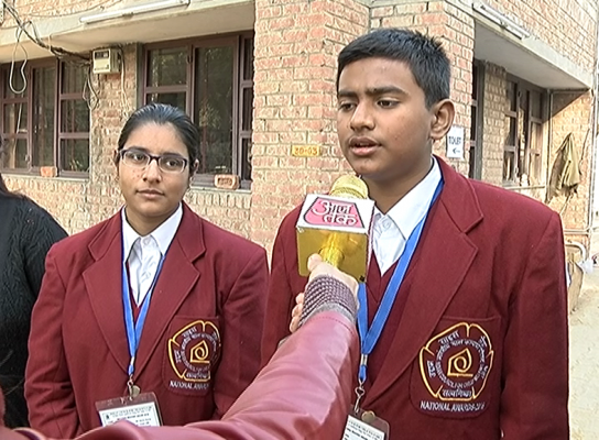 अक्षिता और अक्षित 