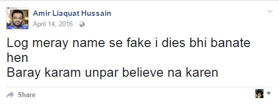 amir liaquat