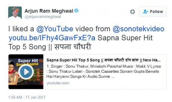 arjun ram meghwal