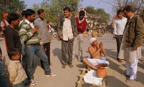 फाइल फोटो