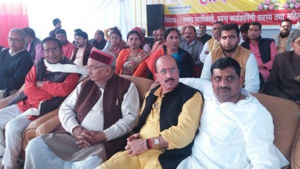 basti-harishankar-singh