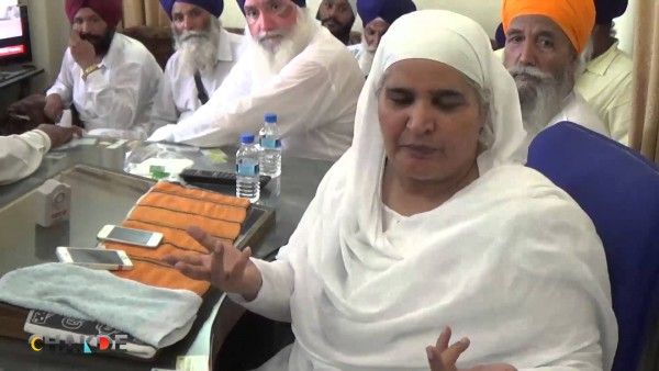 बीबी जागीर कौर 