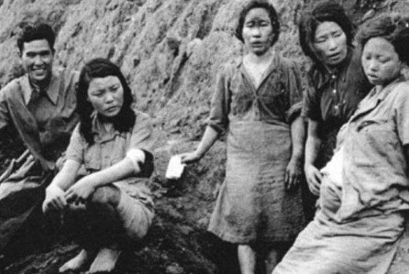 comfort women