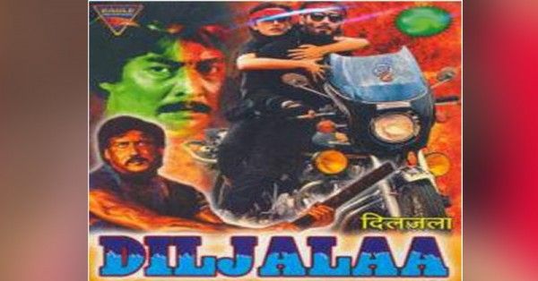 diljala
