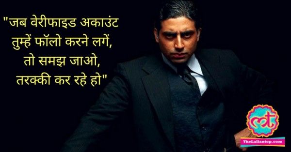 guru