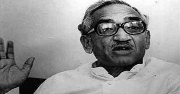 हेमवती नंदन बहुगुणा