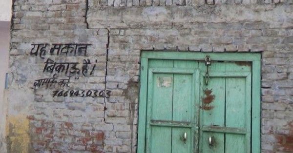 kairana
