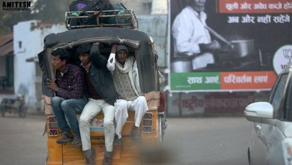 mathura