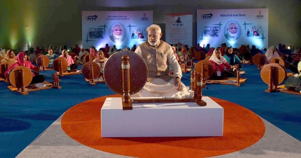 modi charkha1