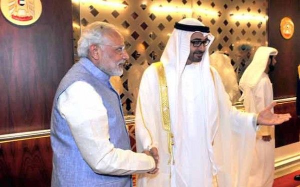 modi-nahyan