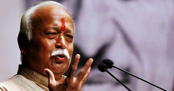 संघ प्रमुख मोहन भागवत