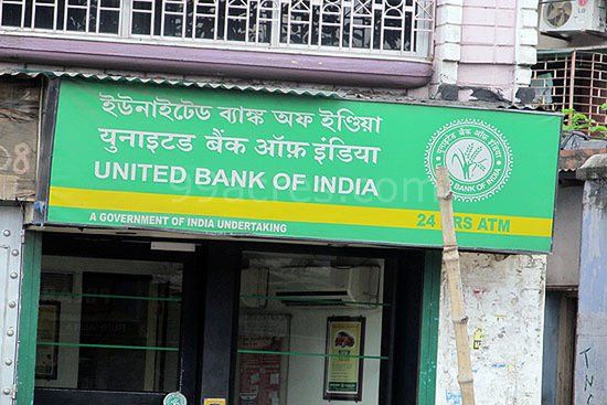 पिक्चरः moneyindia