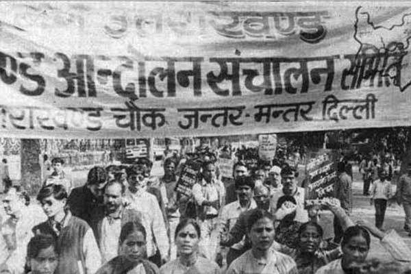 आंदोलन की तस्वीर
