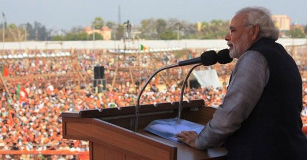 बीते दिनों लखनऊ में हुई रैली को संबोधित करते प्रधानमंत्री नरेंद्र मोदी