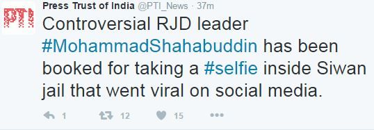 pti