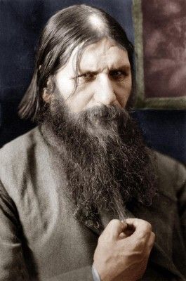 rasputin feature