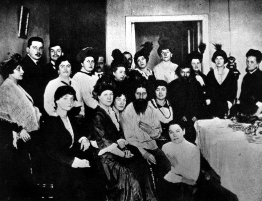 rasputin harem