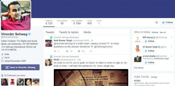 सहवाग का ट्विटर अकाउंट 