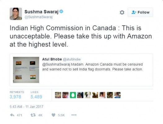 swaraj complaint