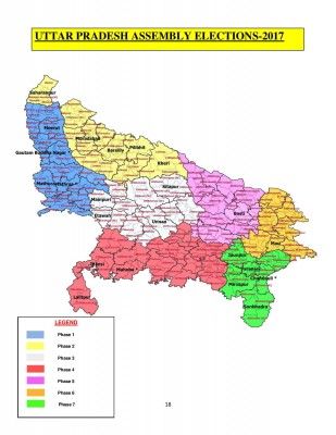 यूपी में सात चरणों में होंगे चुनाव