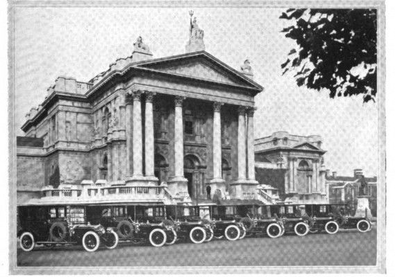 फोटो- रॉल्स रॉयस