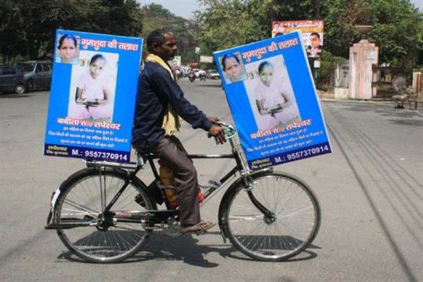 तपेश्वर सिंह