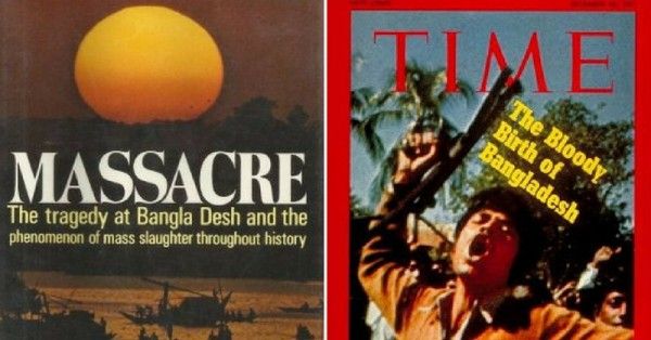 bangladesh 1