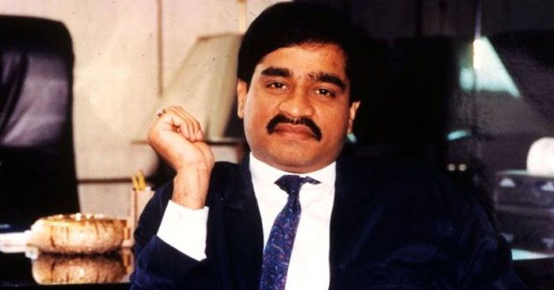 दाऊद इब्राहिम