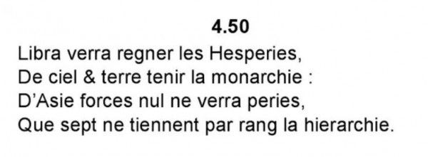 nostra 7