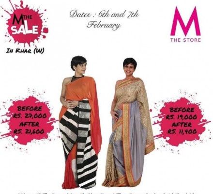 mandira bedi saree collection