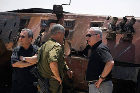 Netanyahu War