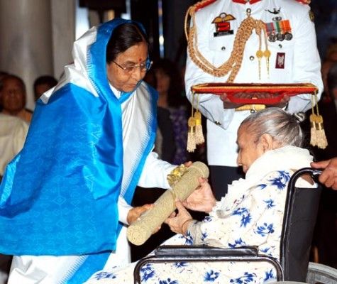 2009 में शमशाद को पद्म भूषण से सम्मानित किया गया.