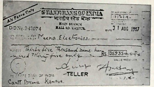ये वो बैंक ड्राफ्ट है जो नटवर लाल ने दुकानदार को दिया था
