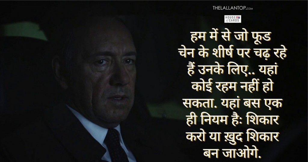 hoc27