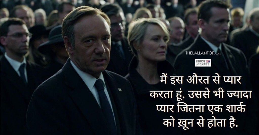 hoc3