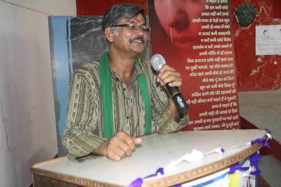 डॉक्टर सुनीलम- Source facebook 