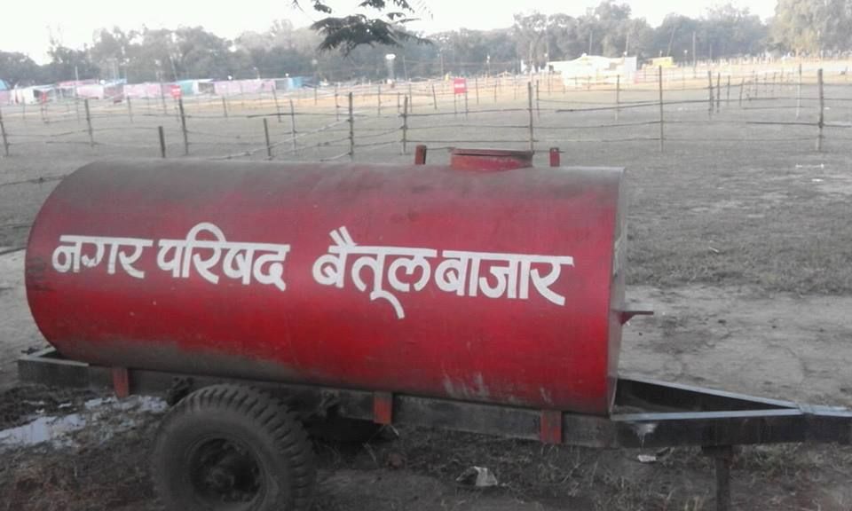 Source- Betul Police Ground source- Santosh Kumar Jamre