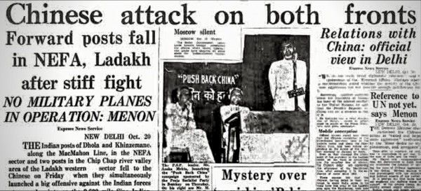 भारत पर चीन के हमले की तब की एक खबर.