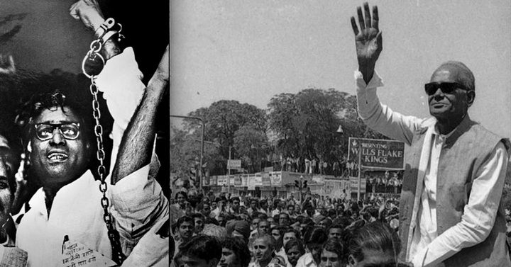 जॉर्ज फर्नांडिस और जयप्रकाश नारायण. (फोटोः इंडिया टुडे/सोशल मीडिया)