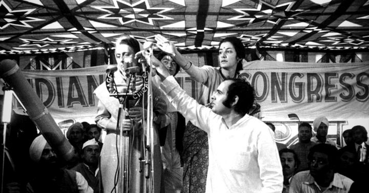 इमरजेंसी के दौरान इंदिरा गांधी, अंबिका सोनी और संजय गांधी. (फोटोः फेसबुक)