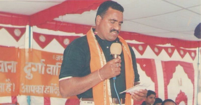 जीवनराम गोदारा.