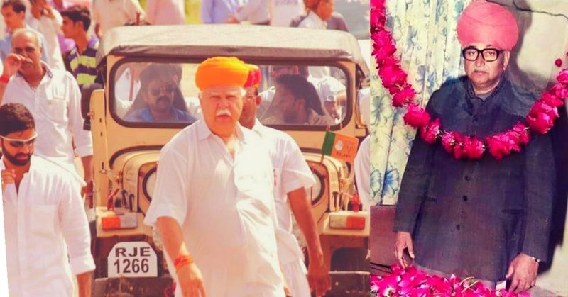 लोकेंद्र सिंह कालवी; उनके पिता कल्याण सिंह कालवी.